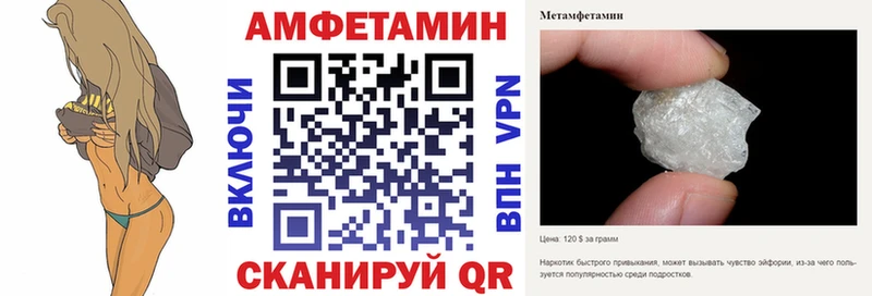кракен как войти  Мценск  АМФ Premium 