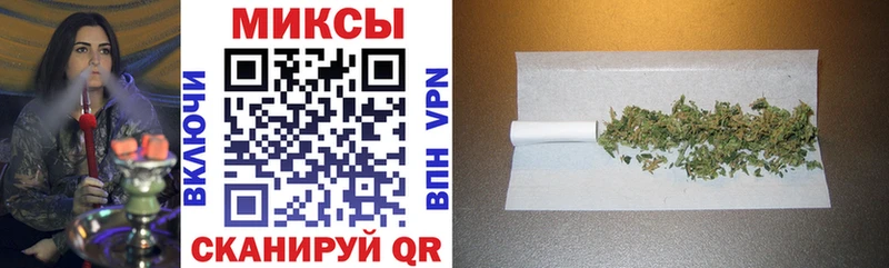 БУТИРАТ GHB  Мценск 