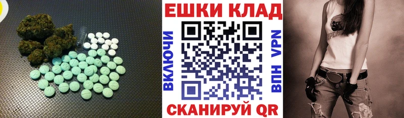 Ecstasy TESLA  хочу   ОМГ ОМГ   Мценск 
