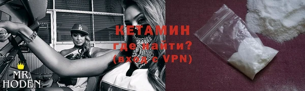 прущая мука Гусев