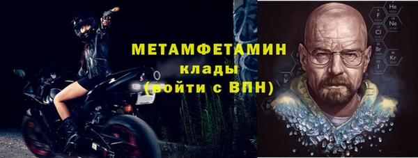прущая мука Гусев