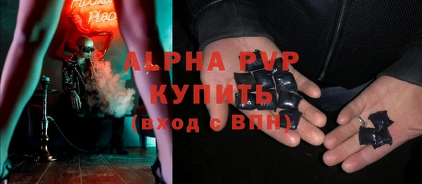 ГАЛЛЮЦИНОГЕННЫЕ ГРИБЫ Струнино