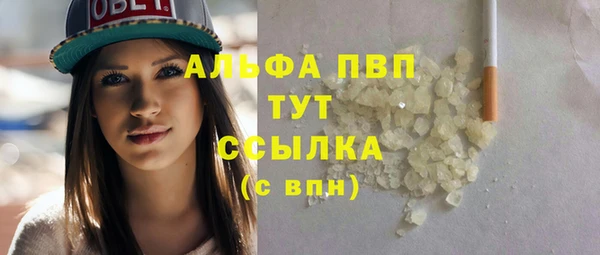прущая мука Гусев