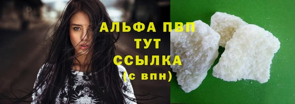 прущая мука Гусев
