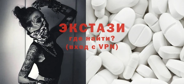 mdpv Гусиноозёрск