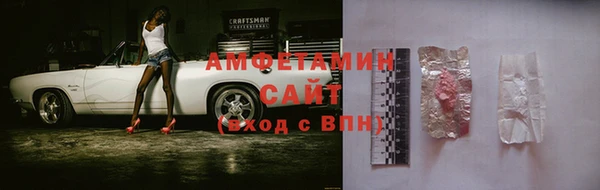 прущая мука Гусев
