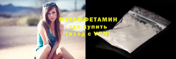 прущая мука Гусев