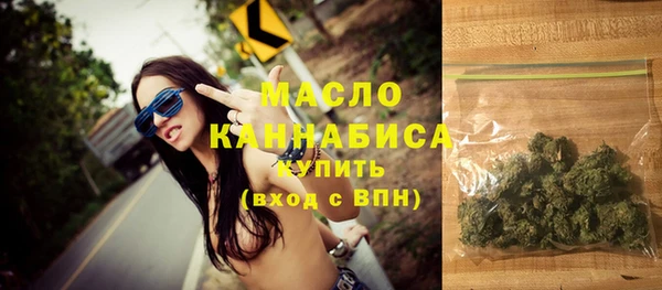 apvp Ступино