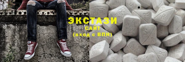 прущая мука Гусев