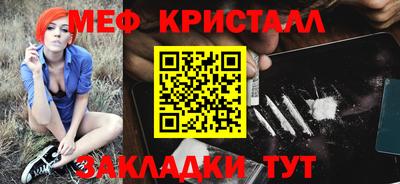 COCAINE Заволжье
