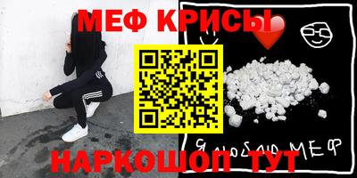 дурь Заводоуковск