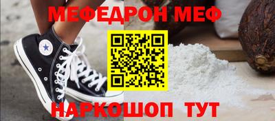 COCAINE Заволжье