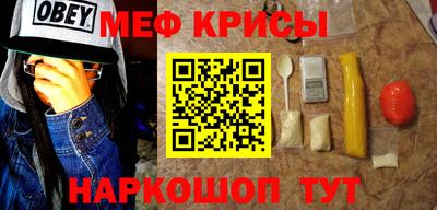 COCAINE Заволжье