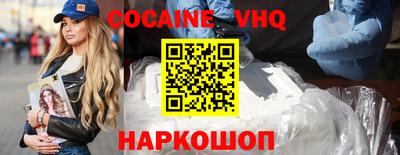 дурь Заводоуковск