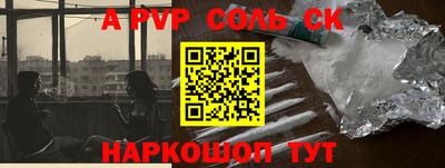 COCAINE Заволжье