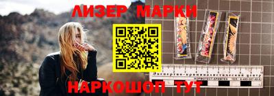 mdma Жуковский