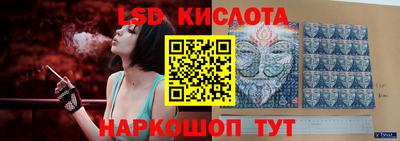 дурь Заводоуковск