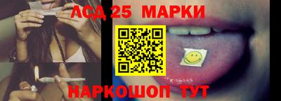 mdma Жуковский