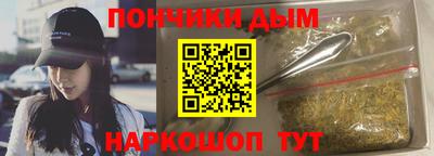 дурь Заводоуковск