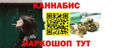 дурь Заводоуковск