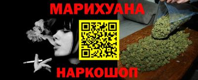 mdma Жуковский