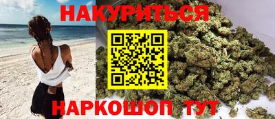 дурь Заводоуковск