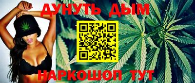 mdma Жуковский