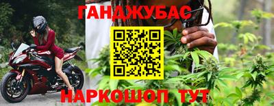 COCAINE Заволжье