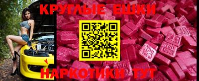 дурь Заводоуковск