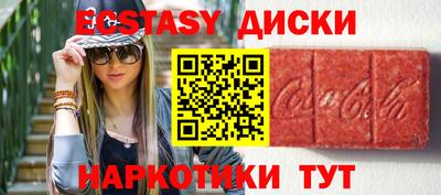 COCAINE Заволжье