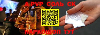 COCAINE Заволжье