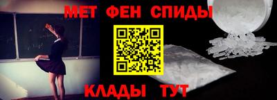 COCAINE Заволжье