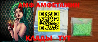 дурь Заводоуковск