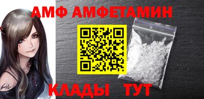 COCAINE Заволжье