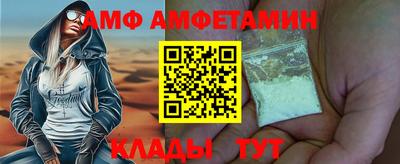 COCAINE Заволжье