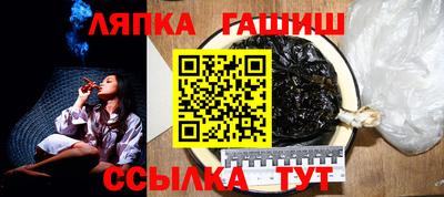 mdma Жуковский