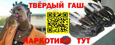 дурь Заводоуковск
