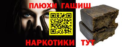 mdma Жуковский