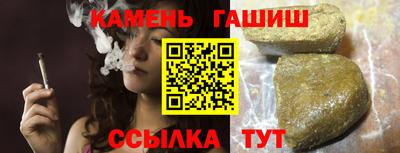 mdma Жуковский