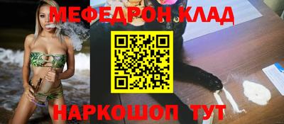дурь Заводоуковск