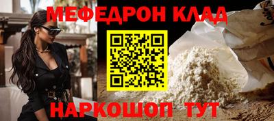 COCAINE Заволжье