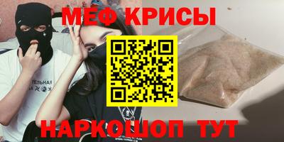 дурь Заводоуковск