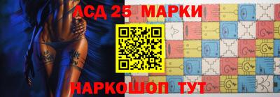 дурь Заводоуковск