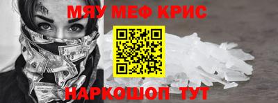 COCAINE Заволжье