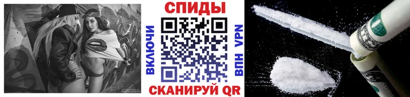 купить закладку  Мценск  МЕТАМФЕТАМИН Methamphetamine 
