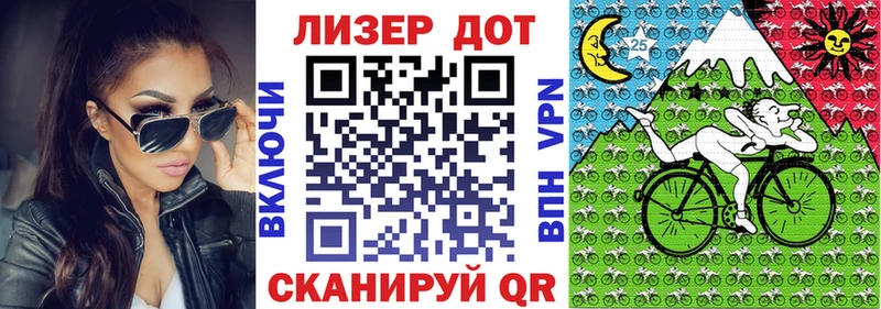 Наркотические марки 1,5мг  закладка  Мценск 